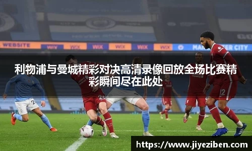 JJB竞技宝官网