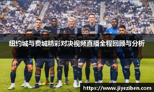 竞技宝JJB