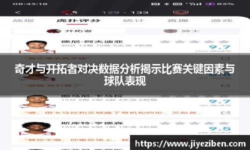 竞技宝JJB官方网站
