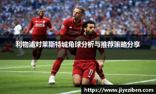 JJB竞技宝官网
