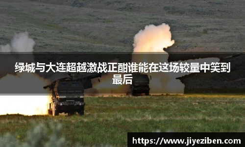 竞技宝官网