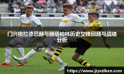 竞技宝JJB官方网站