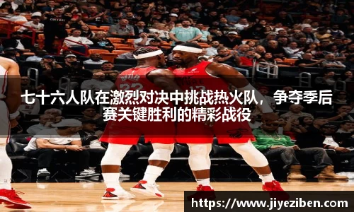 竞技宝官网