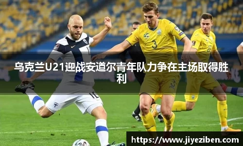 竞技宝官网