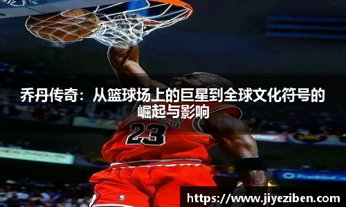 竞技宝JJB官方网站