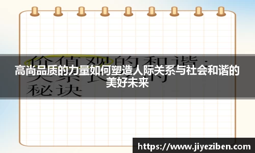 竞技宝官网