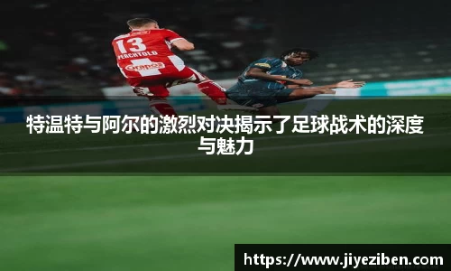 竞技宝官网