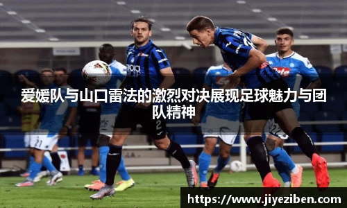 竞技宝官网