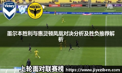 JJB竞技宝官网
