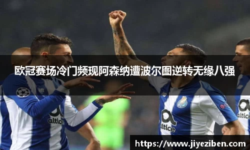 JJB竞技宝官网