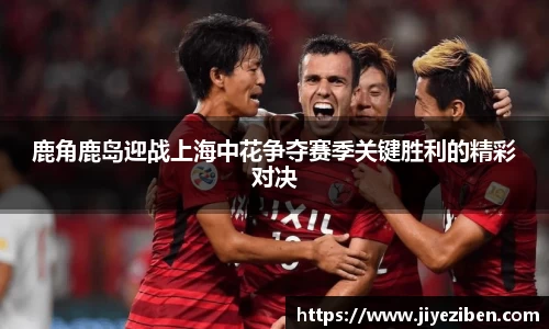 竞技宝官网
