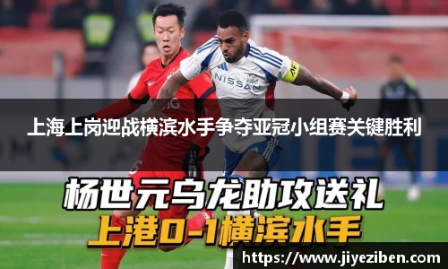 竞技宝JJB