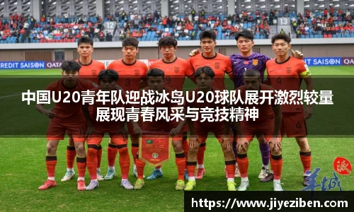 竞技宝官网