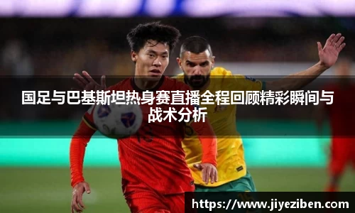 竞技宝JJB官方网站