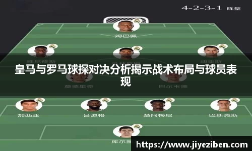 竞技宝JJB官方网站