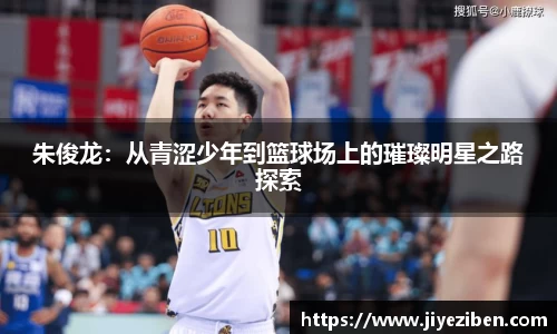竞技宝官网