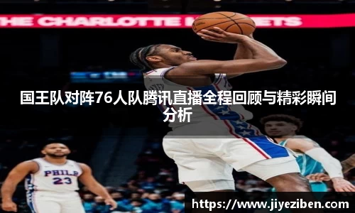 竞技宝官网