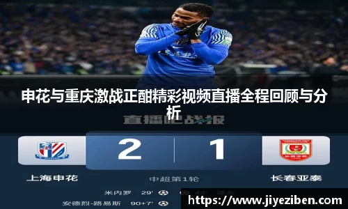 竞技宝JJB官方网站