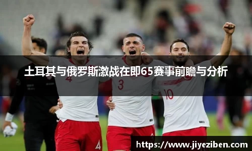 竞技宝JJB