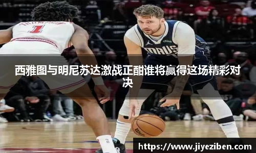 竞技宝JJB官方网站