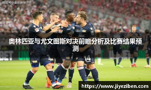 竞技宝官网
