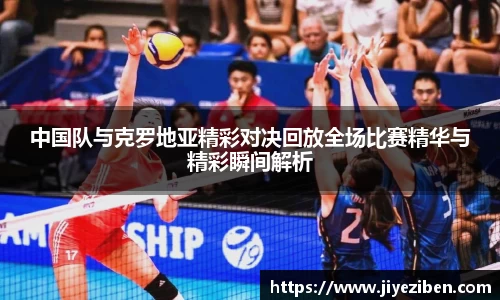 JJB竞技宝官网