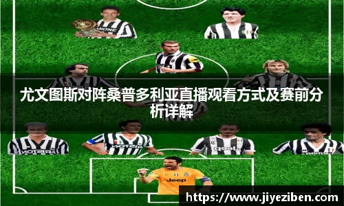 竞技宝官网