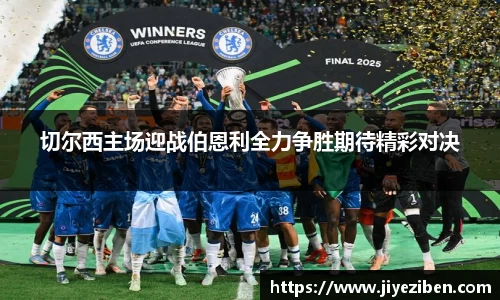 竞技宝官网