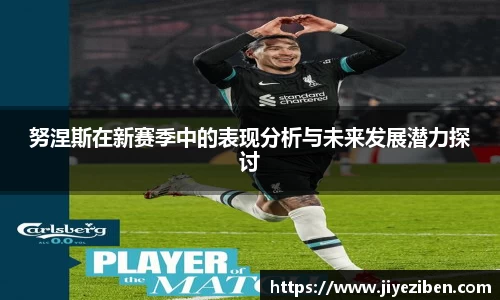 竞技宝JJB