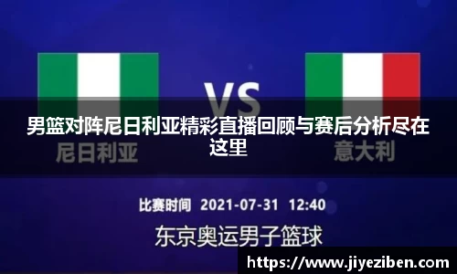 竞技宝JJB