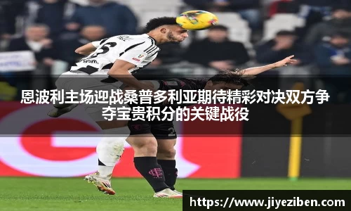 JJB竞技宝官网