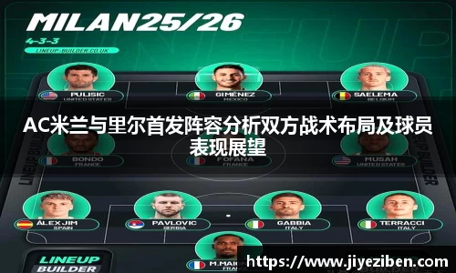 竞技宝JJB