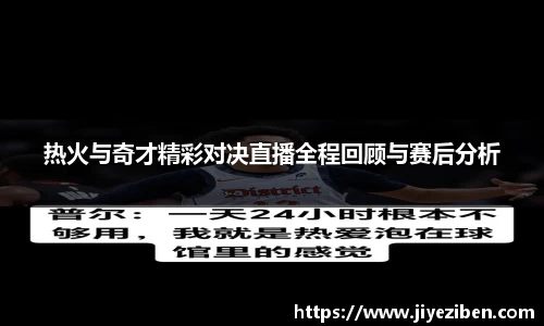 竞技宝官网