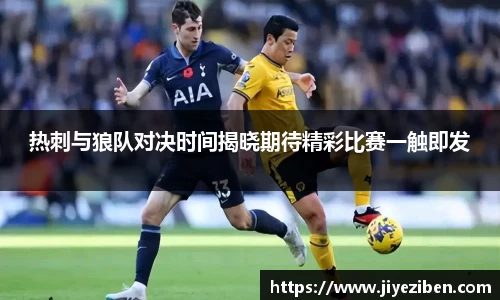 竞技宝官网