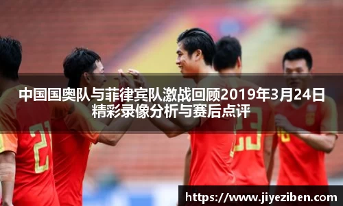竞技宝JJB