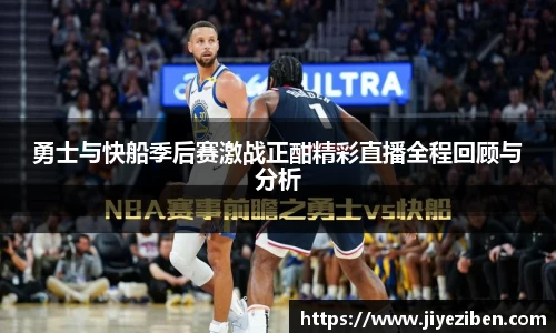 竞技宝官网