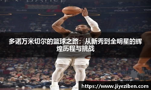 竞技宝官网