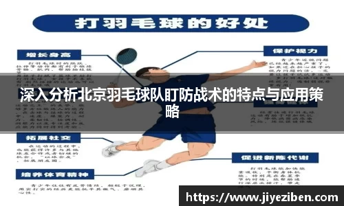 竞技宝官网
