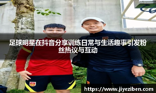 竞技宝JJB官方网站