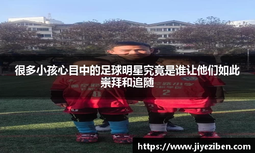 竞技宝JJB官方网站
