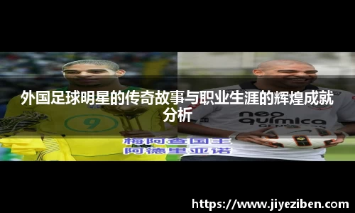 竞技宝JJB官方网站