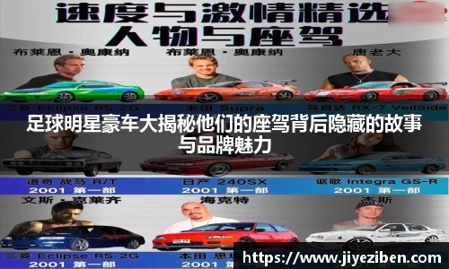 竞技宝JJB官方网站