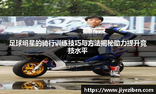 竞技宝JJB官方网站