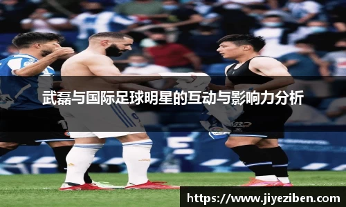 竞技宝JJB官方网站