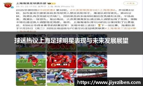 竞技宝JJB官方网站